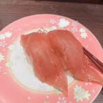 Kaiten Sushi Misaki Narita Kuko Ten - 