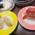 Kaiten Sushi Misaki Narita Kuko Ten - 