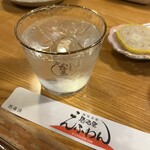 Izakaya Efuwan - 