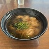 FUKUTAMA - えび入りワンタン麺