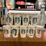 スターバックスコーヒー - 