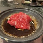 Matsusaka Ushi Kaiseki Shin - 