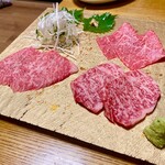 Wagyu Niku Kozou - 