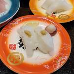 Kanazawa Maimon Sushi Shinkanda Ten - 