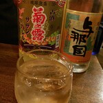 泡盛と沖縄料理　Aサインバー - 