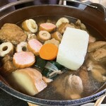 Oden Kappou Hide - 