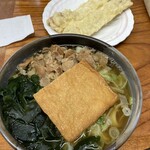 麺許皆伝 - 料理写真: