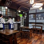 かぎもとや - 店内