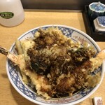 Tempura Kurokawa - 