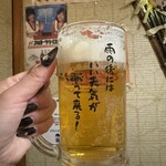 全席個室居酒屋 国産和牛肉寿司と海鮮 とろけ酒場 - 