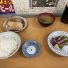 三河屋食堂 - 料理写真: