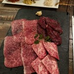 Omotesando Yakiniku KINTAN - 