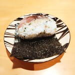 Ginza Nomino Koji Yamagishi - 