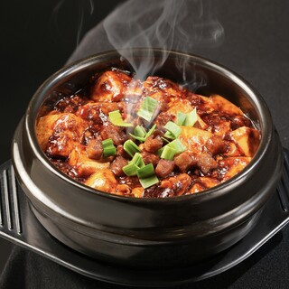 Familiar dishes like Mapo Tofu and Hoikoro are also available.