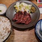 Aji no Gyutan Kisuke Yokohama Landmark Ten - 特切り厚焼定食2枚4切と山芋とろろ