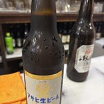 イマナカ酒店 - お疲れ生です♡アイラブキョーコヨシネ