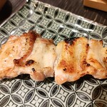 Yakitori Sadajurou Kakomu Hiro - 