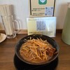 蔵出し味噌らーめん 櫻蔵 - 料理写真: