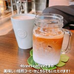 @CAFE - 