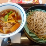 Yamada Udon Higashikurumeminamiten - 