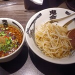 Karashibi Miso Ramen Kikanbo Kanda Honten - 