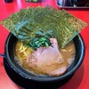 Hachidaime Menya Akutagawa - ラーメン880円麺硬め。海苔増し100円。