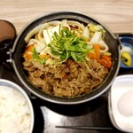 Yoshinoya Nizerozero Gosen Higashiaikawa Ten - 