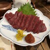 酒菜 天味 - 料理写真: