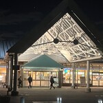 Nagashima Parking Area Nobori Sen Food Court - 