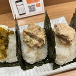 京都とんたま - 高菜クリームチーズ・ネギマヨおかか・手仕込みツナマヨ