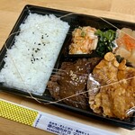 噂のマツバラ - 料理写真:焼肉弁当