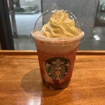 Starbucks Coffee Nanba Midosuji Grandobiru Ten - 