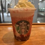 Starbucks Coffee Nanba Midosuji Grandobiru Ten - 