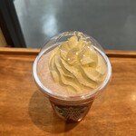 Starbucks Coffee Nanba Midosuji Grandobiru Ten - 