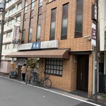 Kadoya - 