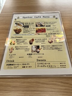 h Oyster Cafe - 