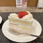 Patisserie & Restaurant Amour Haraki Nakayama Ten - ショートケーキ