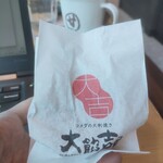 コメダ和喫茶 おかげ庵 - 