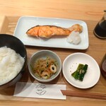 fishmonger's bar nagomi - 