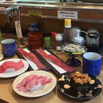 Kaisen Zushi Shiogama Ko - 