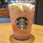 STARBUCKS COFFEE Ionmoru Ageo Ten - 