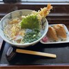 Udon no Masa - 