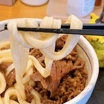 Honkaku Sanuki Udon Honoka - うどん、にゅ〜〜ん！