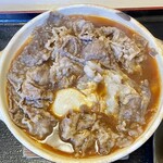 手打うどん 牛コロ 宮内 - 牛ニコ 1250円