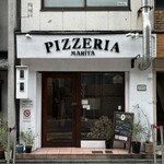 PIZZERIA MARITA - 