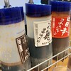 焼肉ライク 川越クレアモール店