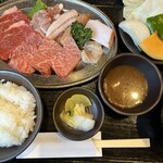 焼肉 Kitchen 蔵 - 