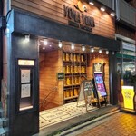 YONA YONA BEER WORKS Kichijoji Ten - 