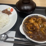 松屋 - 