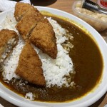 Curry Rice - 